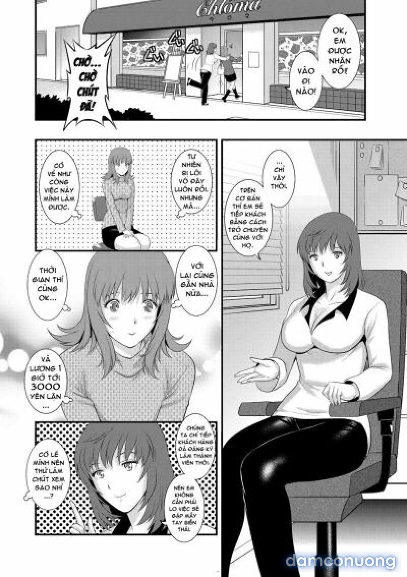 Part Time Manaka-san Wakazuma Enjokousai-ki - Chương 1 - Page 10