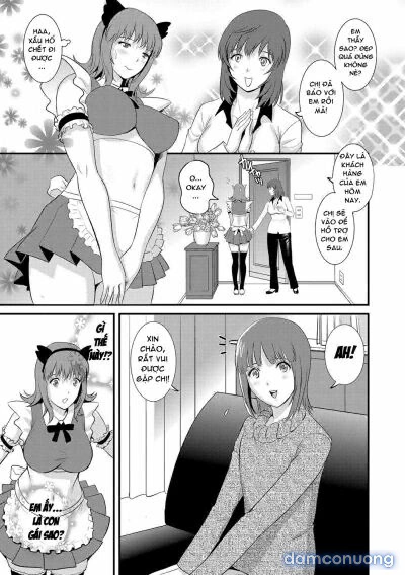 Part Time Manaka-san Wakazuma Enjokousai-ki - Chương 1 - Page 11