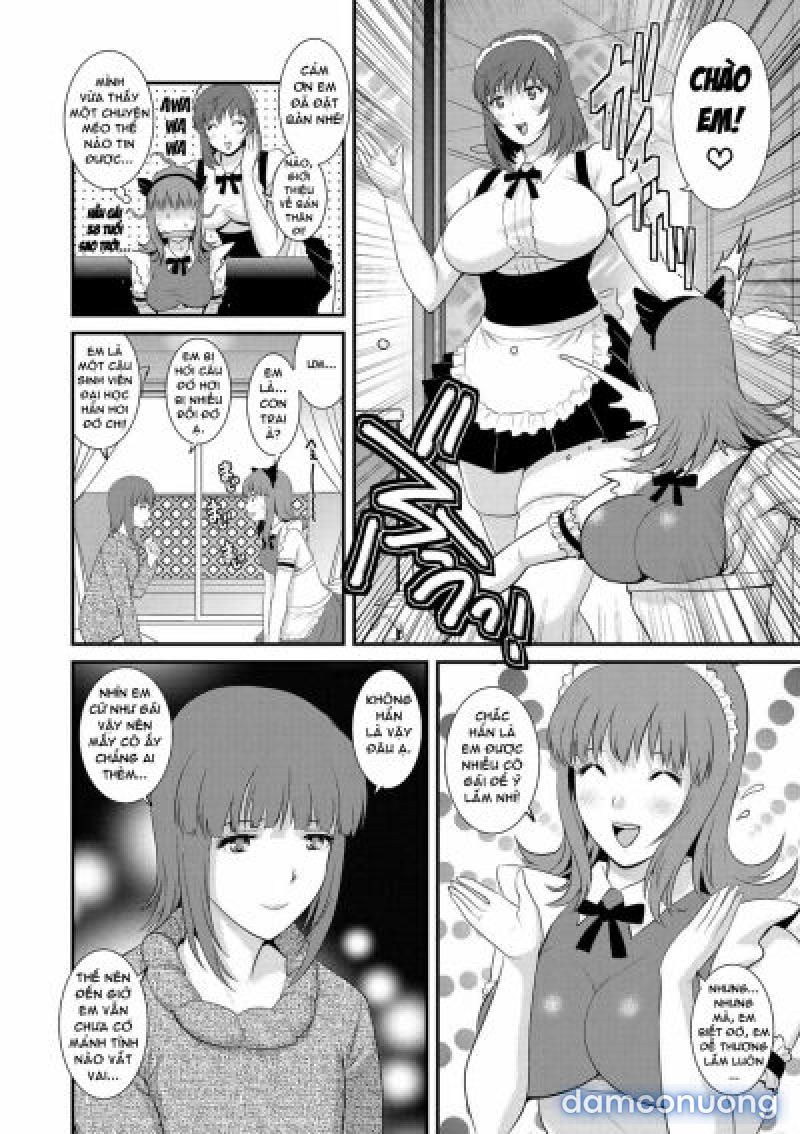 Part Time Manaka-san Wakazuma Enjokousai-ki - Chương 1 - Page 12