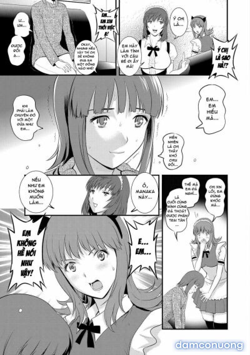 Part Time Manaka-san Wakazuma Enjokousai-ki - Chương 1 - Page 15