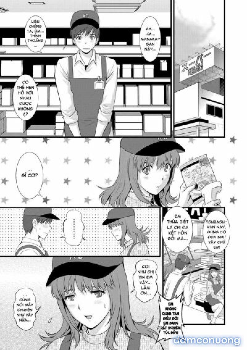 Part Time Manaka-san Wakazuma Enjokousai-ki - Chương 1 - Page 7