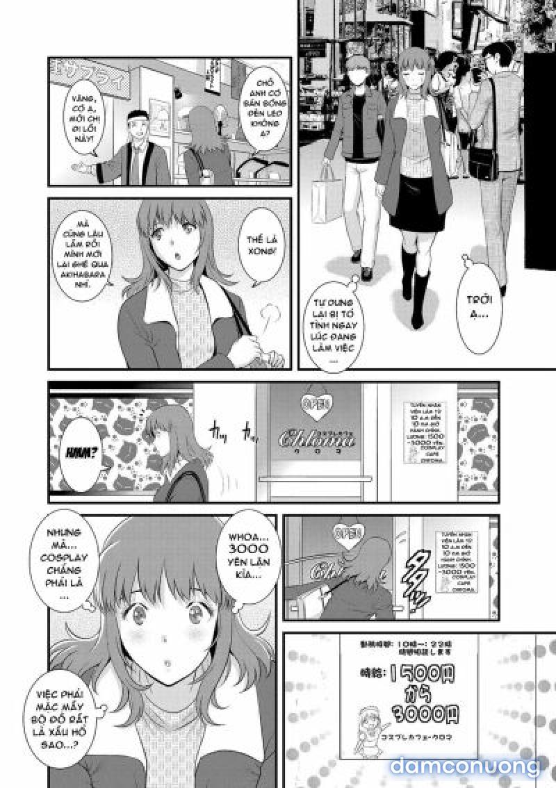 Part Time Manaka-san Wakazuma Enjokousai-ki - Chương 1 - Page 8