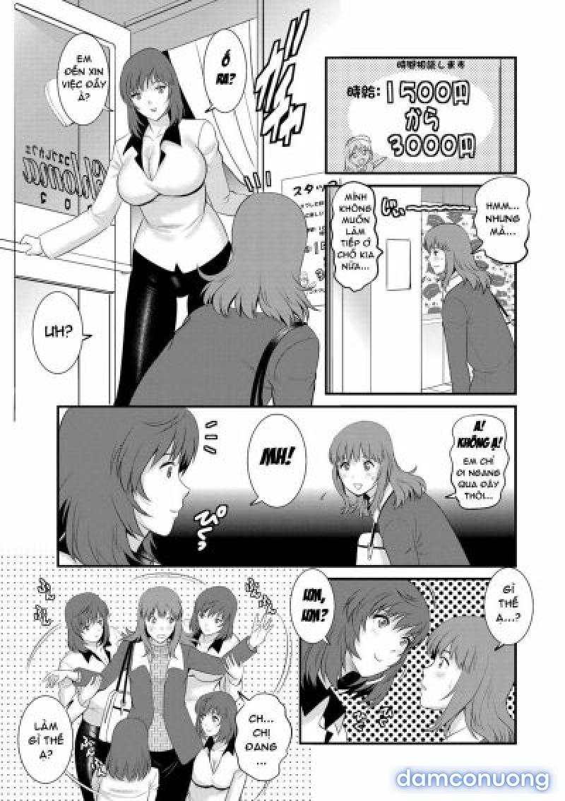 Part Time Manaka-san Wakazuma Enjokousai-ki - Chương 1 - Page 9