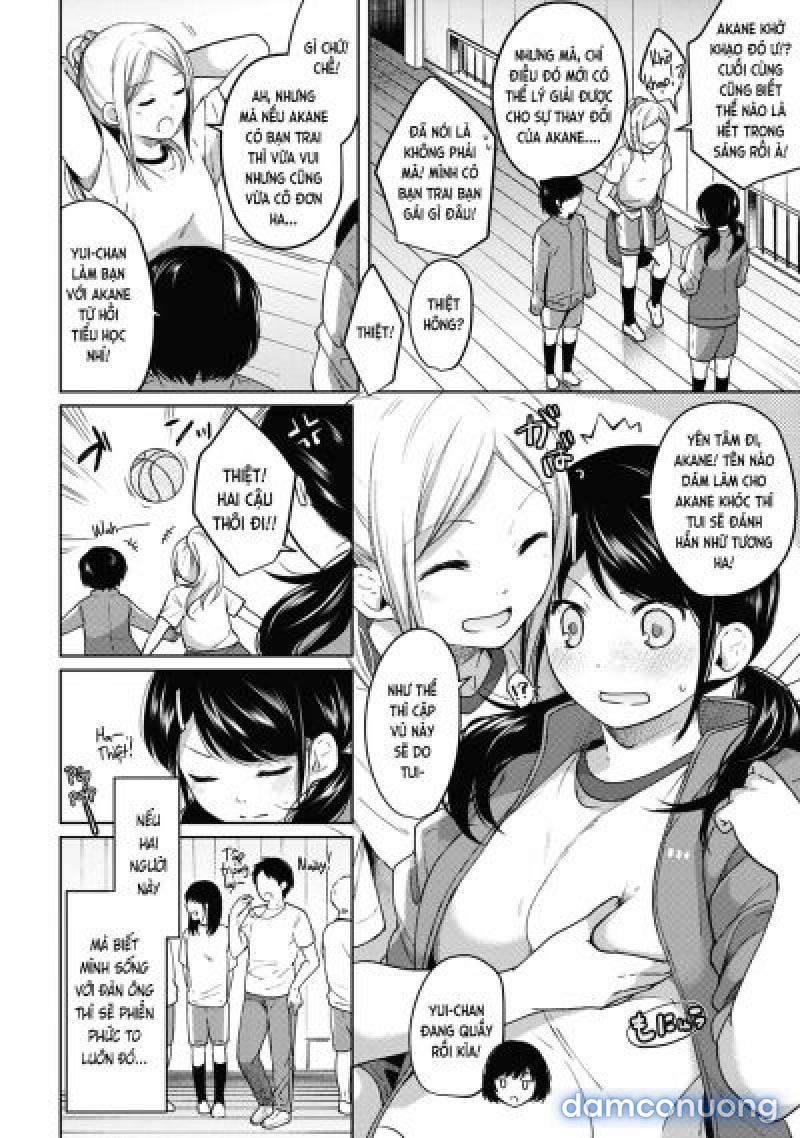 1LDK+JK Ikinari Doukyo? Mitchaku!? Hatsu Ecchi!!? Chapter 4 - Page 3