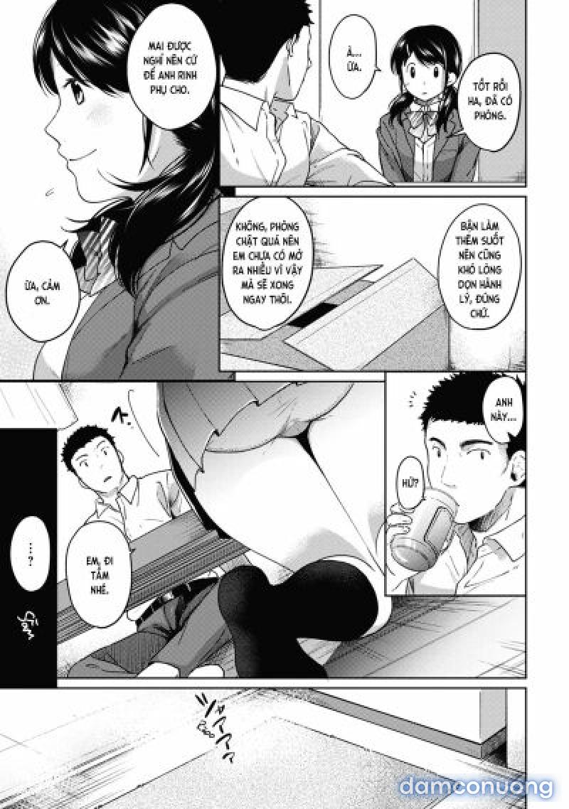 1LDK+JK Ikinari Doukyo? Mitchaku!? Hatsu Ecchi!!? Chapter 4 - Page 6