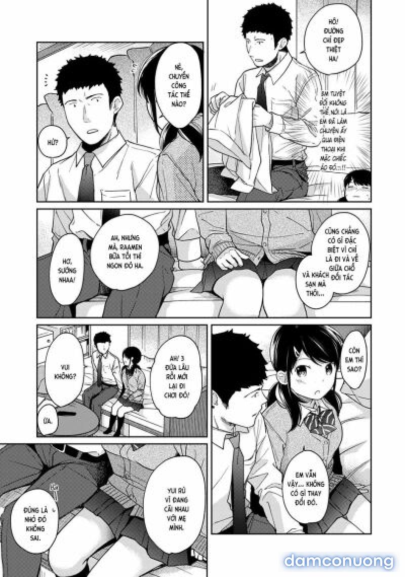 1LDK+JK Ikinari Doukyo? Mitchaku!? Hatsu Ecchi!!? - Chương 15 - Page 12