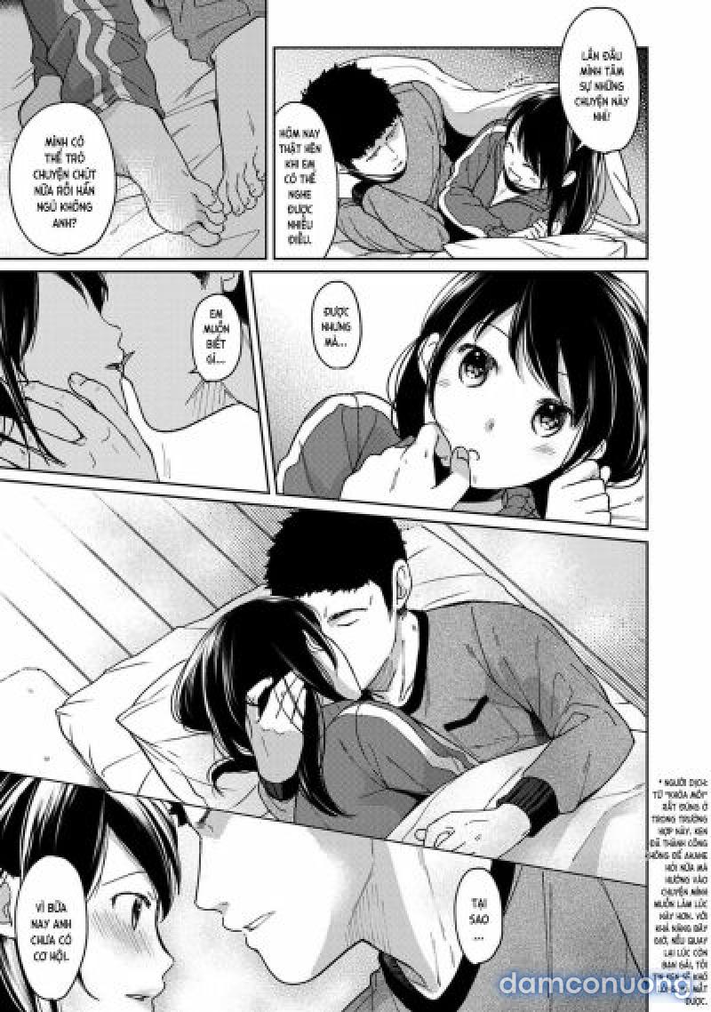 1LDK+JK Ikinari Doukyo? Mitchaku!? Hatsu Ecchi!!? Chapter 11 - Page 12