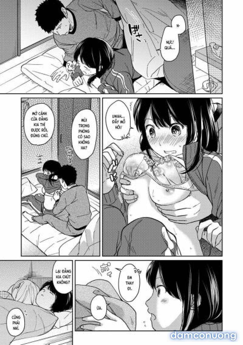 1LDK+JK Ikinari Doukyo? Mitchaku!? Hatsu Ecchi!!? Chapter 11 - Page 24