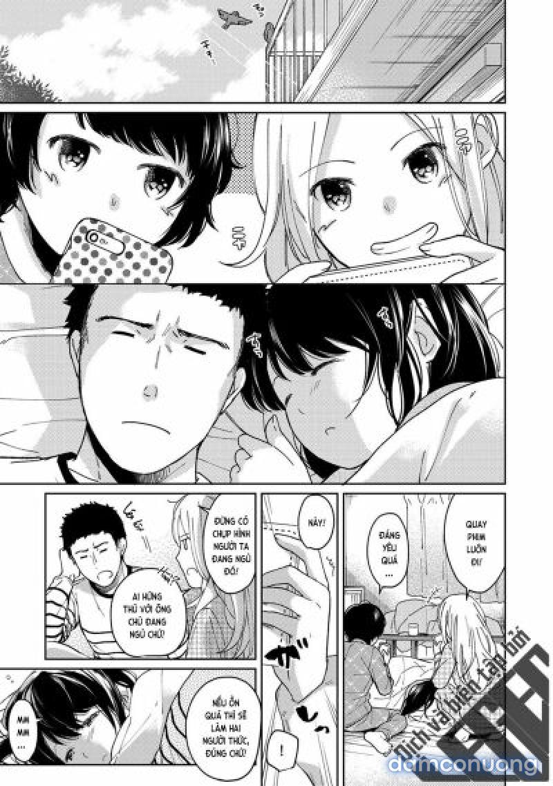 1LDK+JK Ikinari Doukyo? Mitchaku!? Hatsu Ecchi!!? Chapter 11 - Page 26