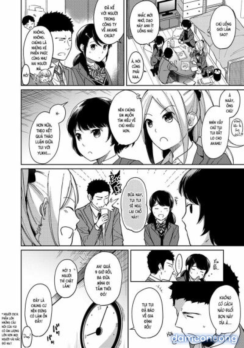 1LDK+JK Ikinari Doukyo? Mitchaku!? Hatsu Ecchi!!? Chapter 11 - Page 5