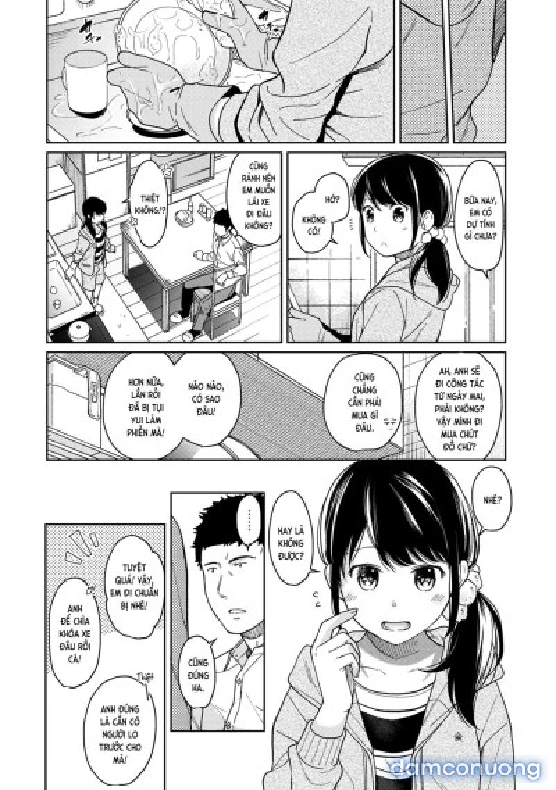 1LDK+JK Ikinari Doukyo? Mitchaku!? Hatsu Ecchi!!? Chapter 13 - Page 10