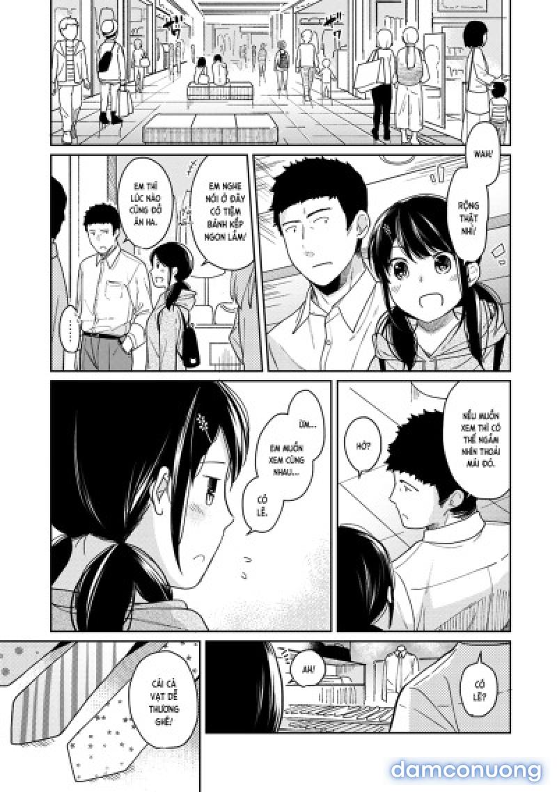 1LDK+JK Ikinari Doukyo? Mitchaku!? Hatsu Ecchi!!? Chapter 13 - Page 11