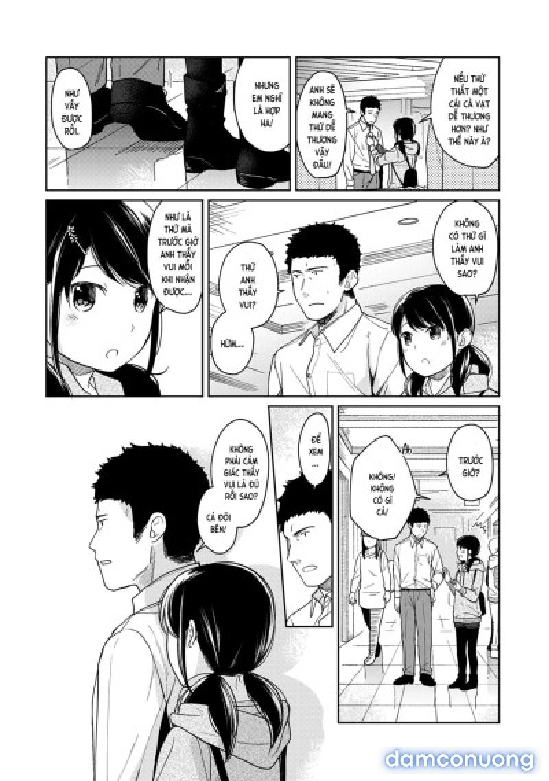 1LDK+JK Ikinari Doukyo? Mitchaku!? Hatsu Ecchi!!? Chapter 13 - Page 12