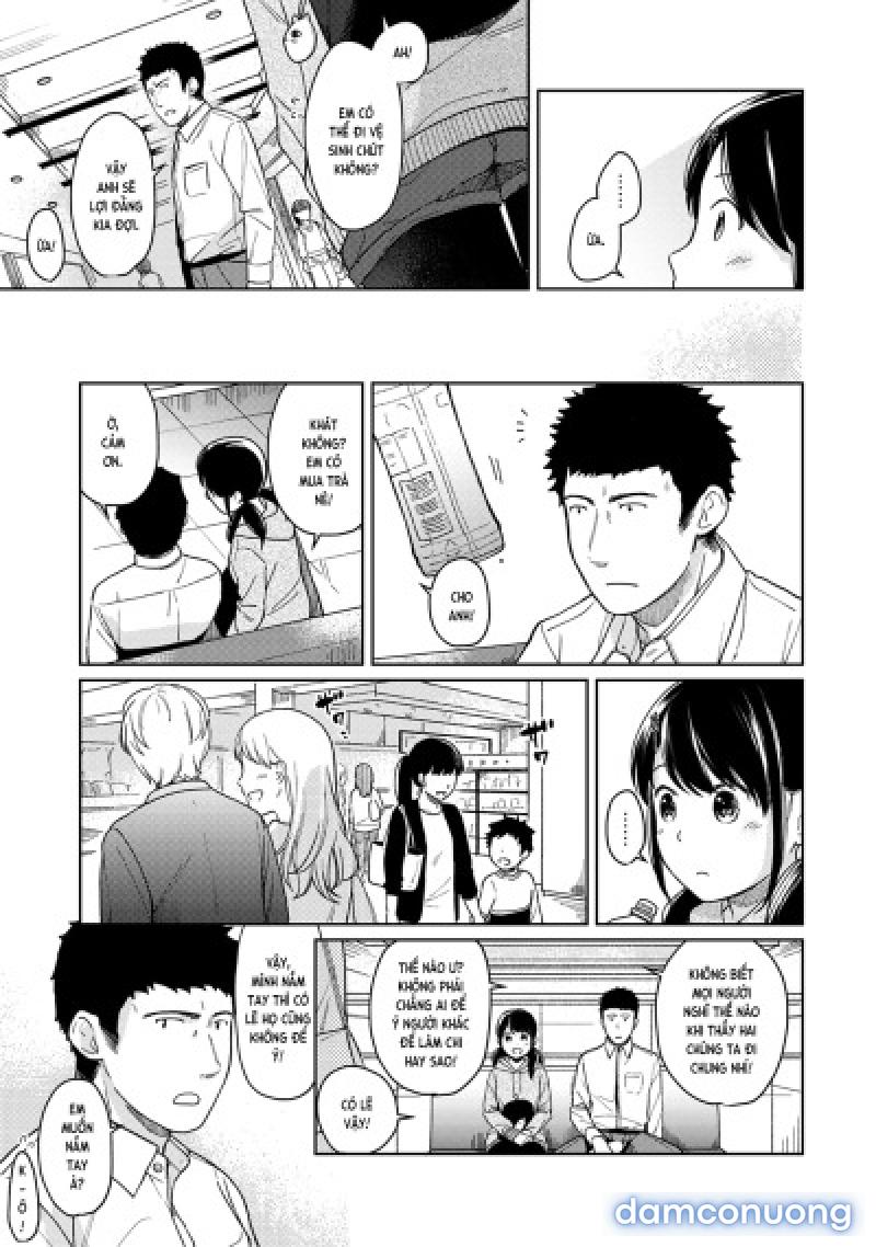 1LDK+JK Ikinari Doukyo? Mitchaku!? Hatsu Ecchi!!? Chapter 13 - Page 13