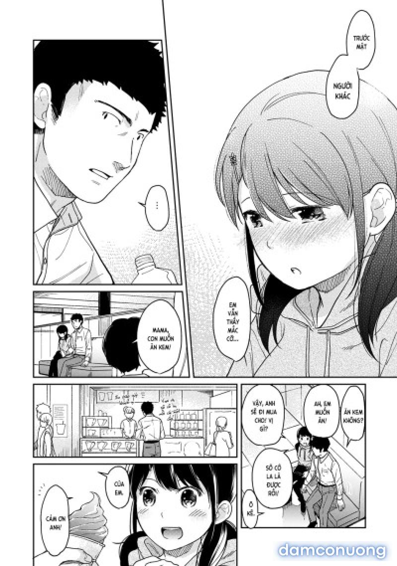 1LDK+JK Ikinari Doukyo? Mitchaku!? Hatsu Ecchi!!? Chapter 13 - Page 14