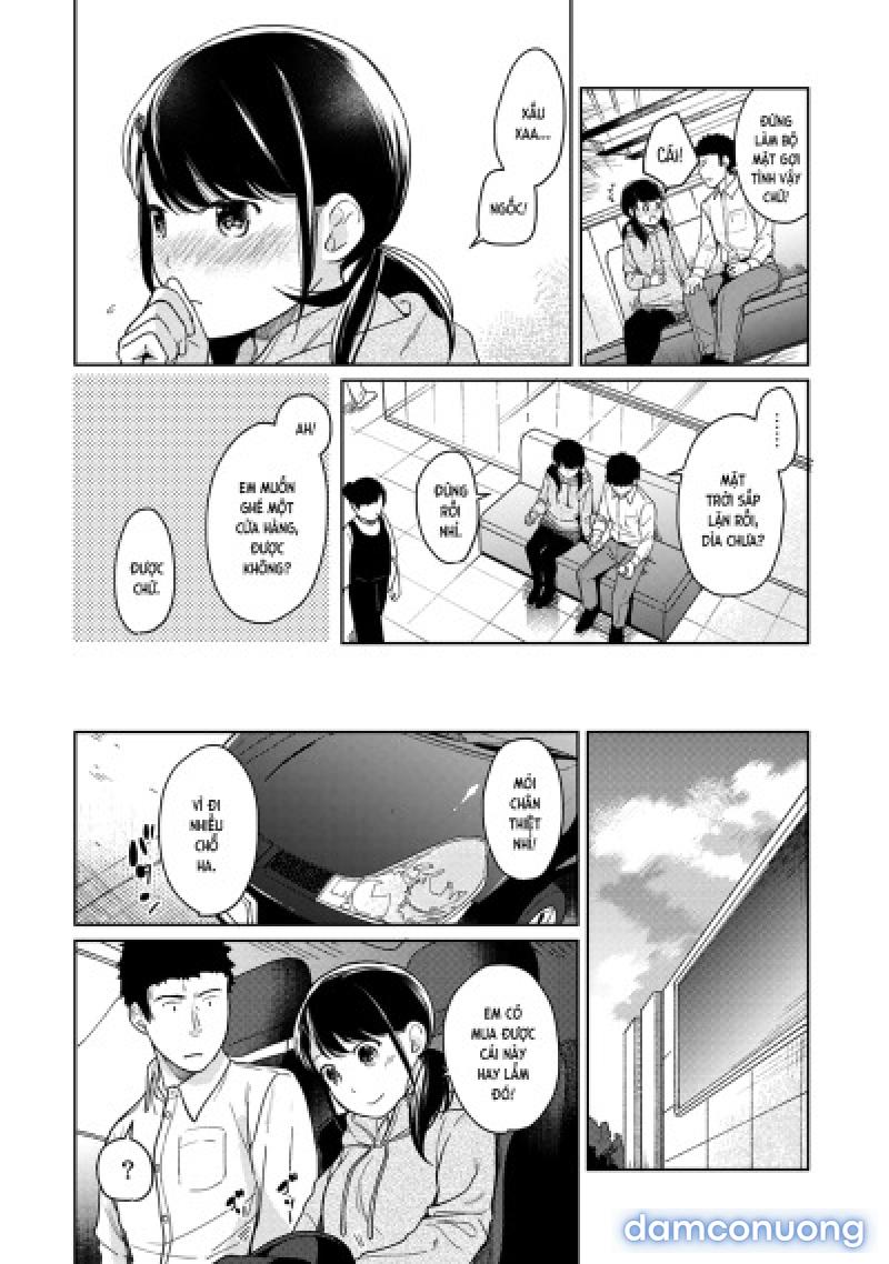 1LDK+JK Ikinari Doukyo? Mitchaku!? Hatsu Ecchi!!? Chapter 13 - Page 16