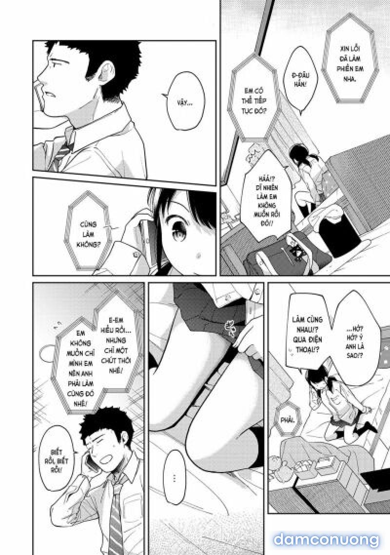 1LDK+JK Ikinari Doukyo? Mitchaku!? Hatsu Ecchi!!? - Chương 14 - Page 15