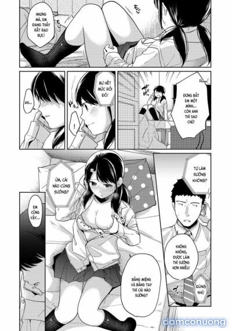 1LDK+JK Ikinari Doukyo? Mitchaku!? Hatsu Ecchi!!? - Chương 14 - Page 17