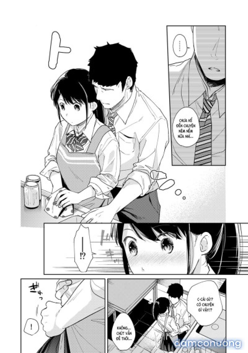 1LDK+JK Ikinari Doukyo? Mitchaku!? Hatsu Ecchi!!? - Chương 17 - Page 11