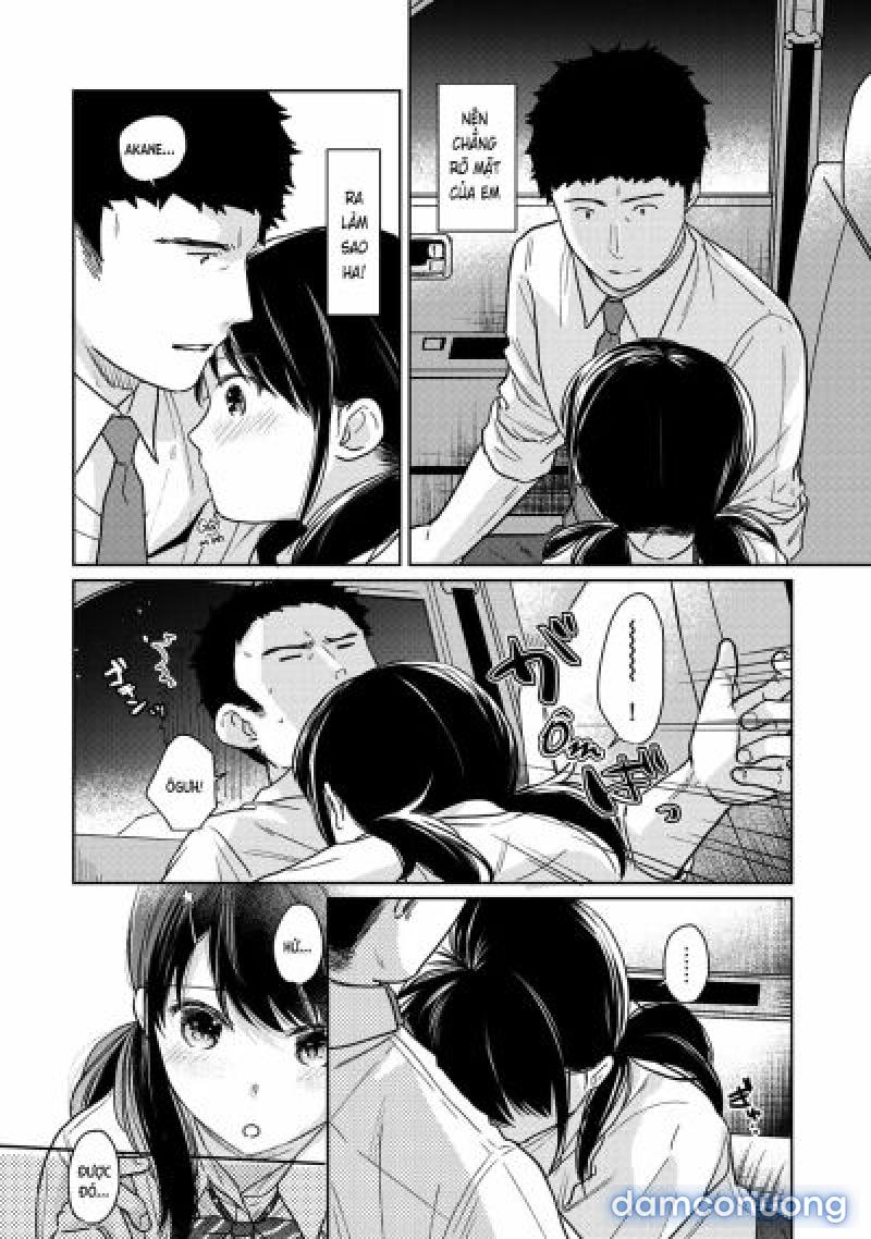 1LDK+JK Ikinari Doukyo? Mitchaku!? Hatsu Ecchi!!? - Chương 18 - Page 13