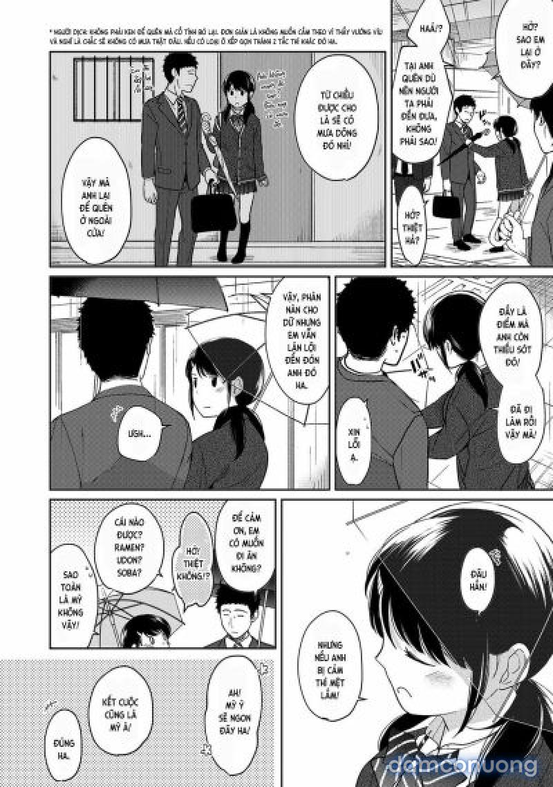 1LDK+JK Ikinari Doukyo? Mitchaku!? Hatsu Ecchi!!? Chapter 12 - Page 3