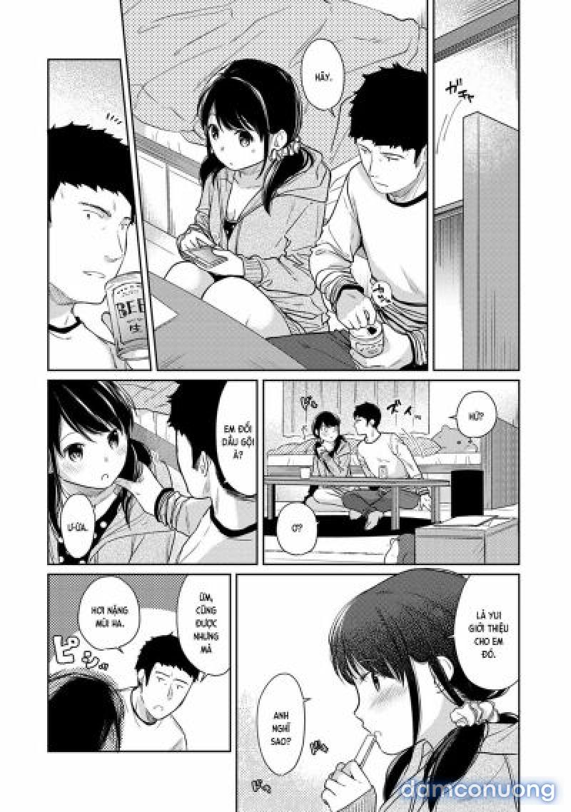 1LDK+JK Ikinari Doukyo? Mitchaku!? Hatsu Ecchi!!? - Chương 16 - Page 15