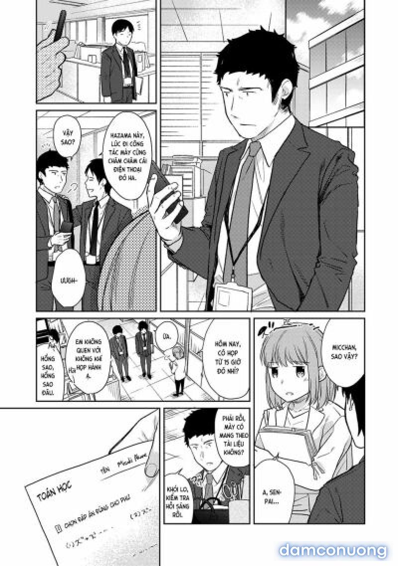 1LDK+JK Ikinari Doukyo? Mitchaku!? Hatsu Ecchi!!? - Chương 16 - Page 2