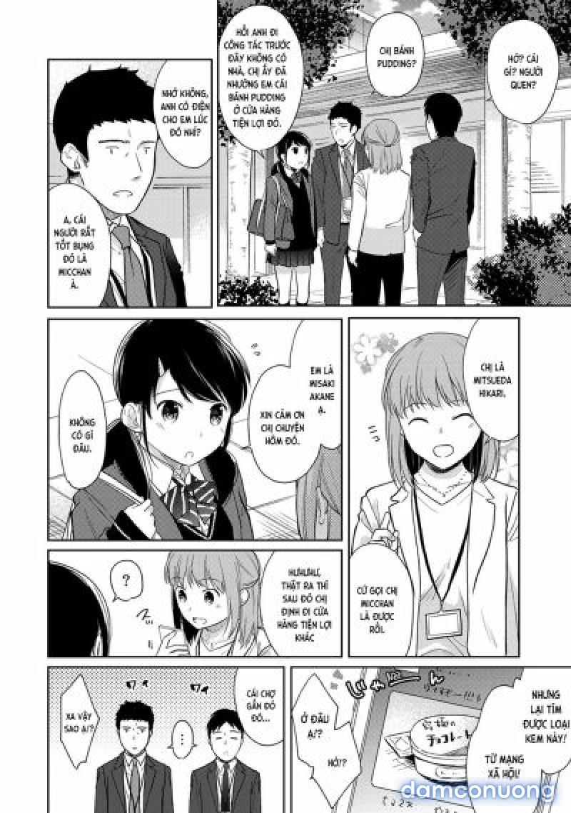 1LDK+JK Ikinari Doukyo? Mitchaku!? Hatsu Ecchi!!? - Chương 16 - Page 7