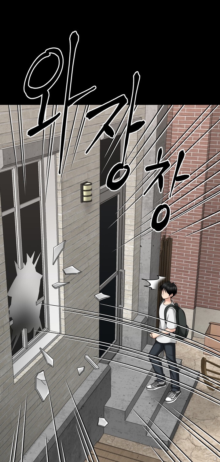 [18+] Vị Của Sếp Chapter 37.1 - Page 21