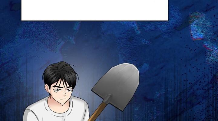 [18+] Vị Của Sếp Chapter 37.2 - Page 41