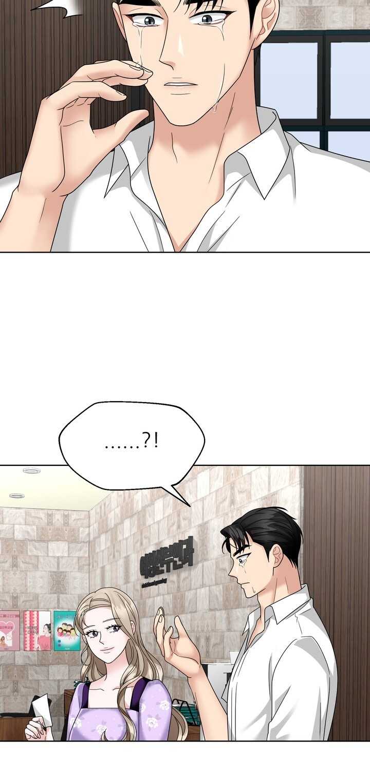 [18+] Vị Của Sếp Chapter 40.1 - Page 19