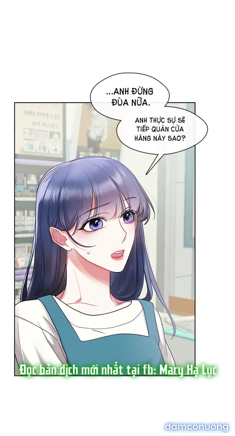 [18+] ĐÊM CỦA TÂN NƯƠNG Chapter 13.1 - Page 5