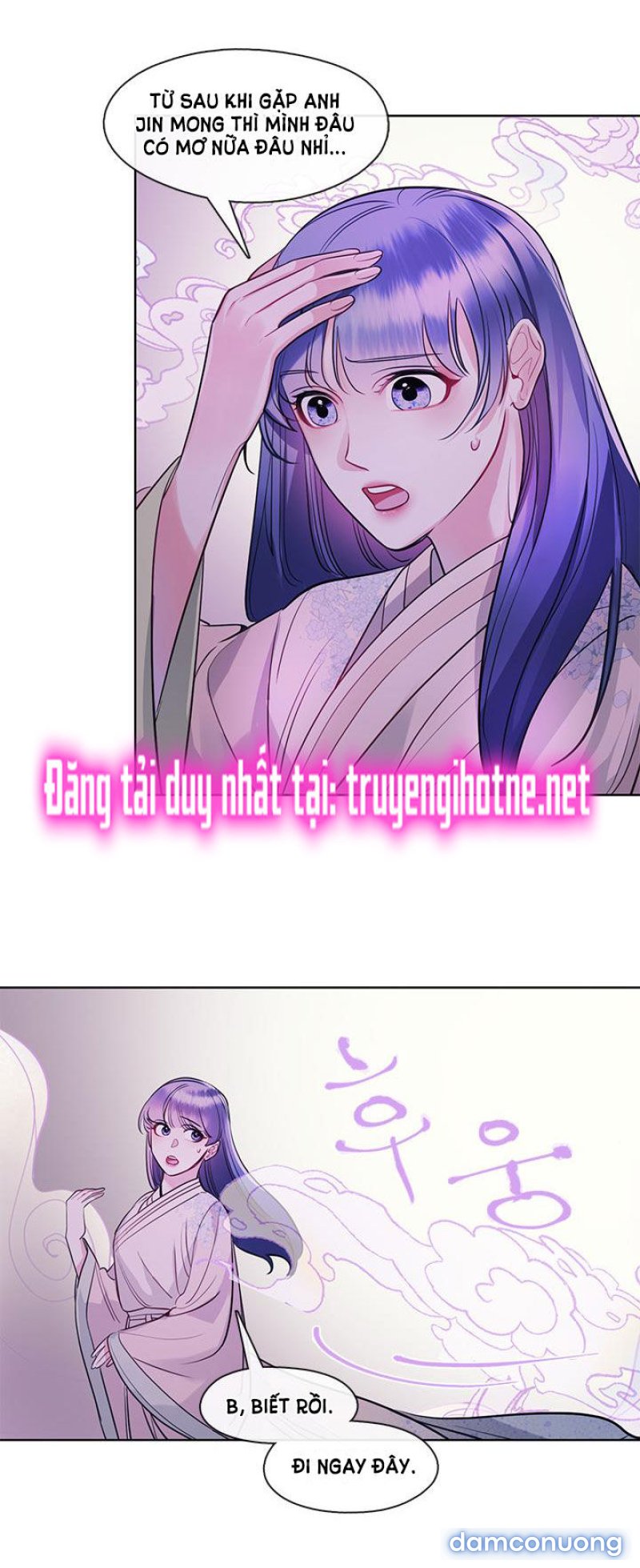 [18+] ĐÊM CỦA TÂN NƯƠNG Chapter 18.2 - Page 15