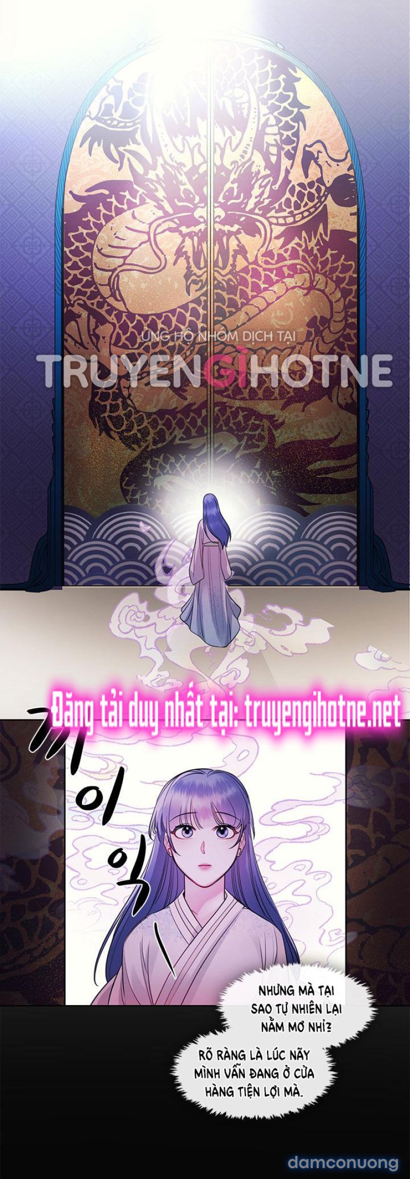 [18+] ĐÊM CỦA TÂN NƯƠNG Chapter 18.2 - Page 17