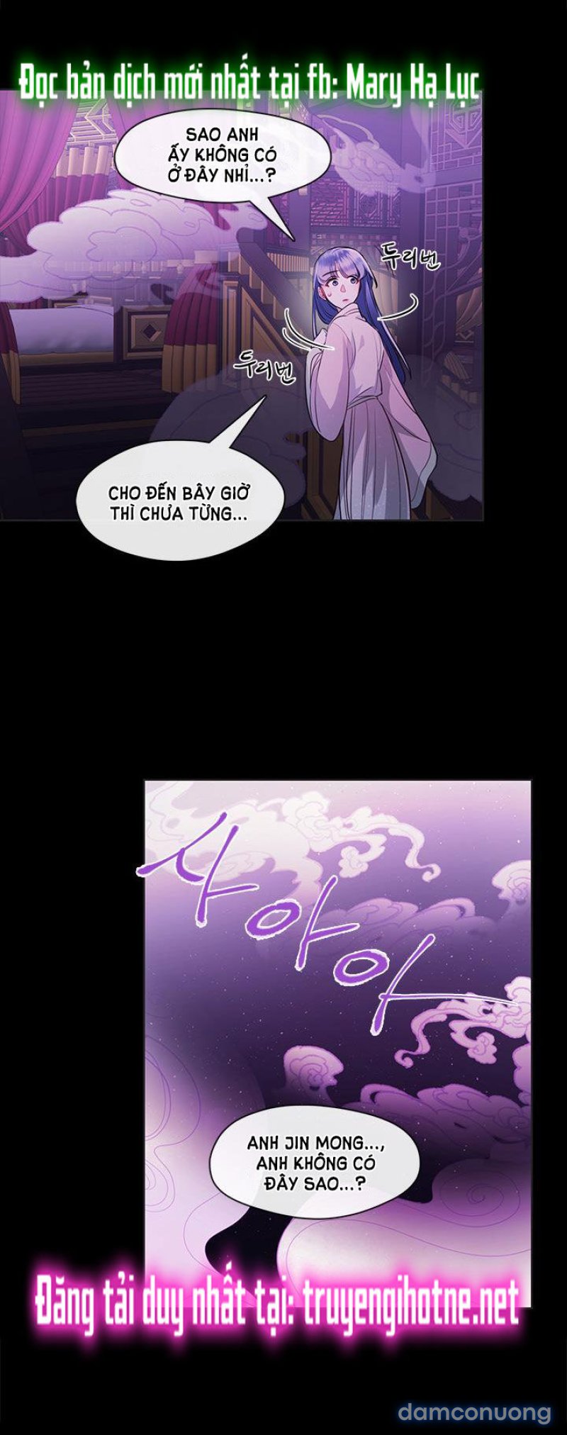 [18+] ĐÊM CỦA TÂN NƯƠNG Chapter 18.2 - Page 20