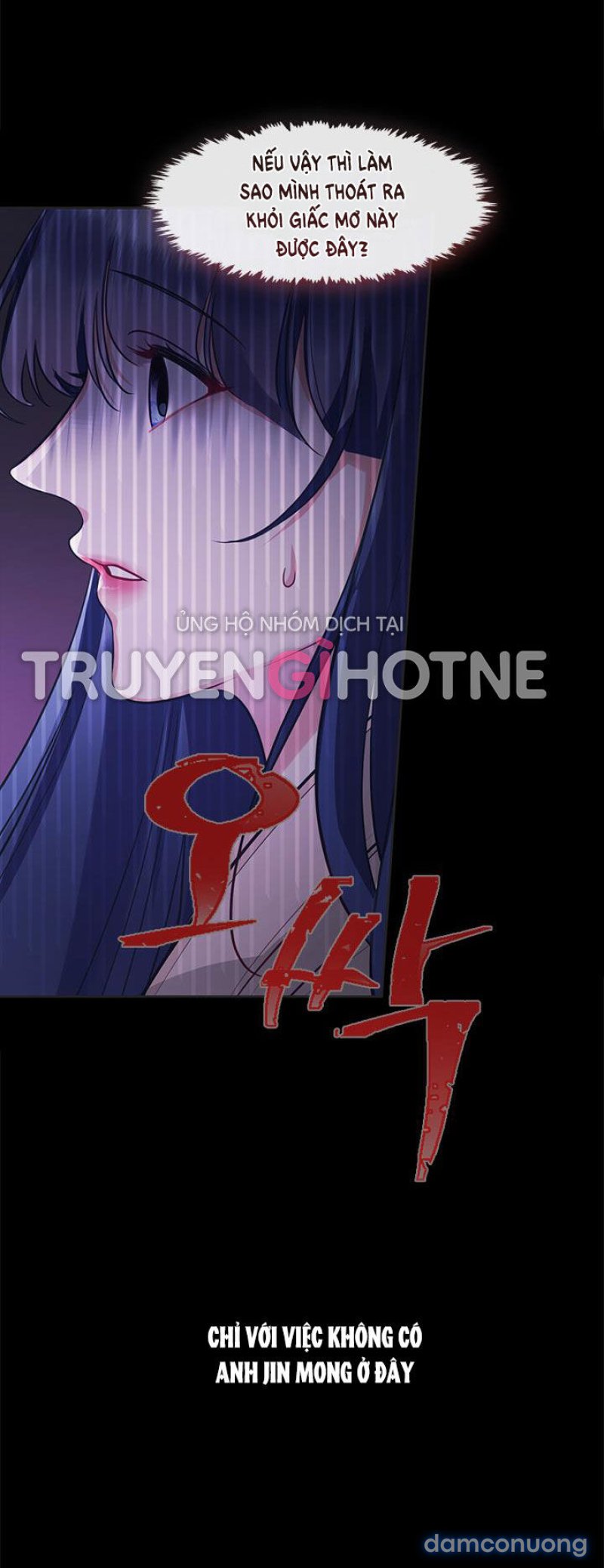 [18+] ĐÊM CỦA TÂN NƯƠNG Chapter 18.2 - Page 22