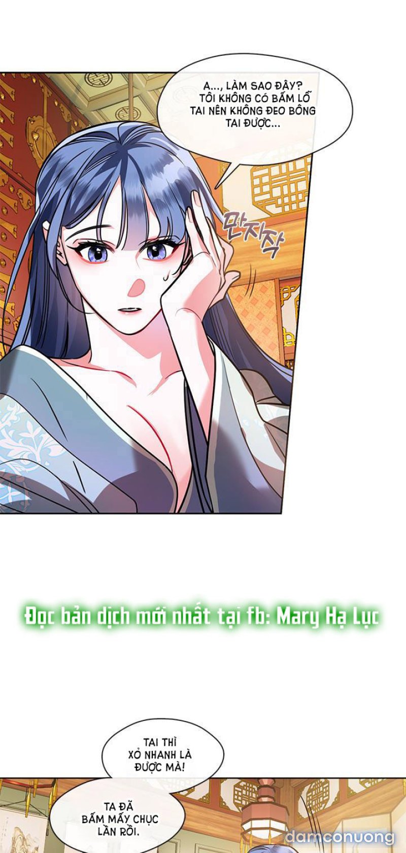 [18+] ĐÊM CỦA TÂN NƯƠNG Chapter 31.2 - Page 45