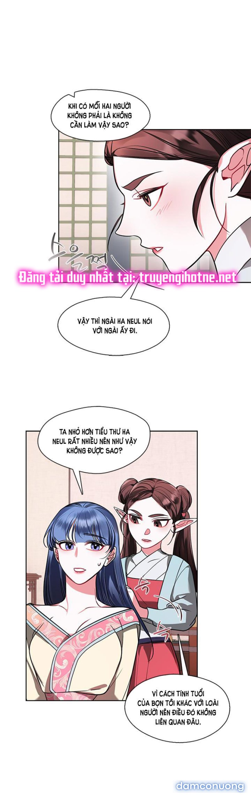 [18+] ĐÊM CỦA TÂN NƯƠNG Chapter 27.1 - Page 9