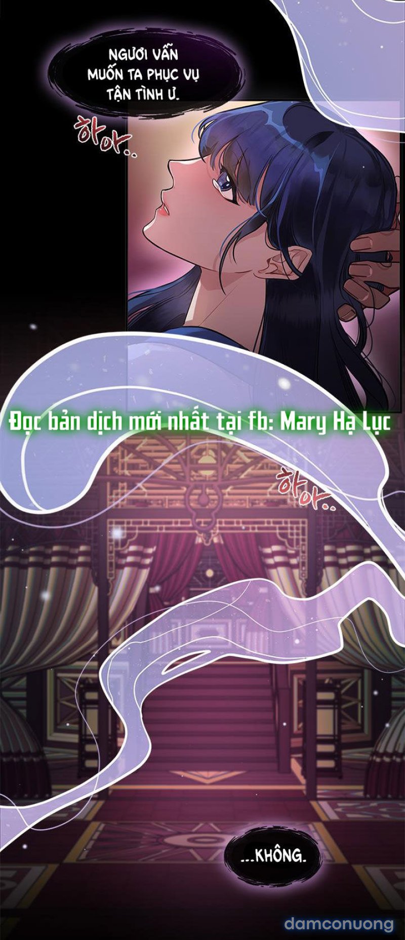 [18+] ĐÊM CỦA TÂN NƯƠNG Chapter 1.1 - Page 17