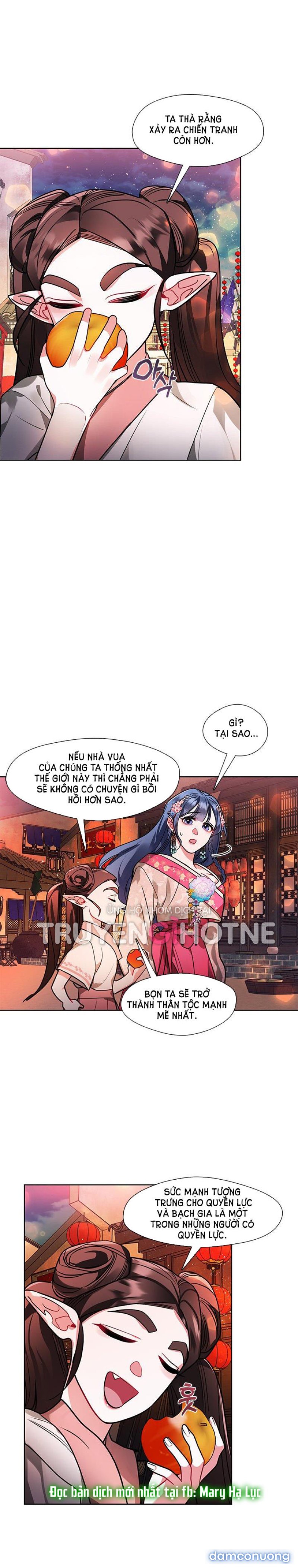 [18+] ĐÊM CỦA TÂN NƯƠNG Chapter 33.1 - Page 4