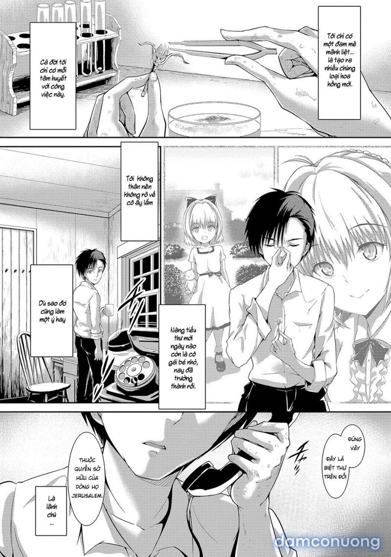 Shoujo Mysterica Chapter 5 - Page 5