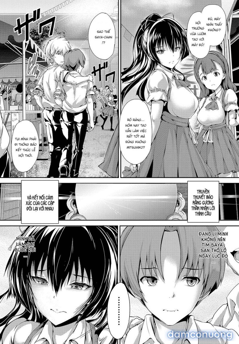 Shoujo Mysterica Chapter 2 - Page 4