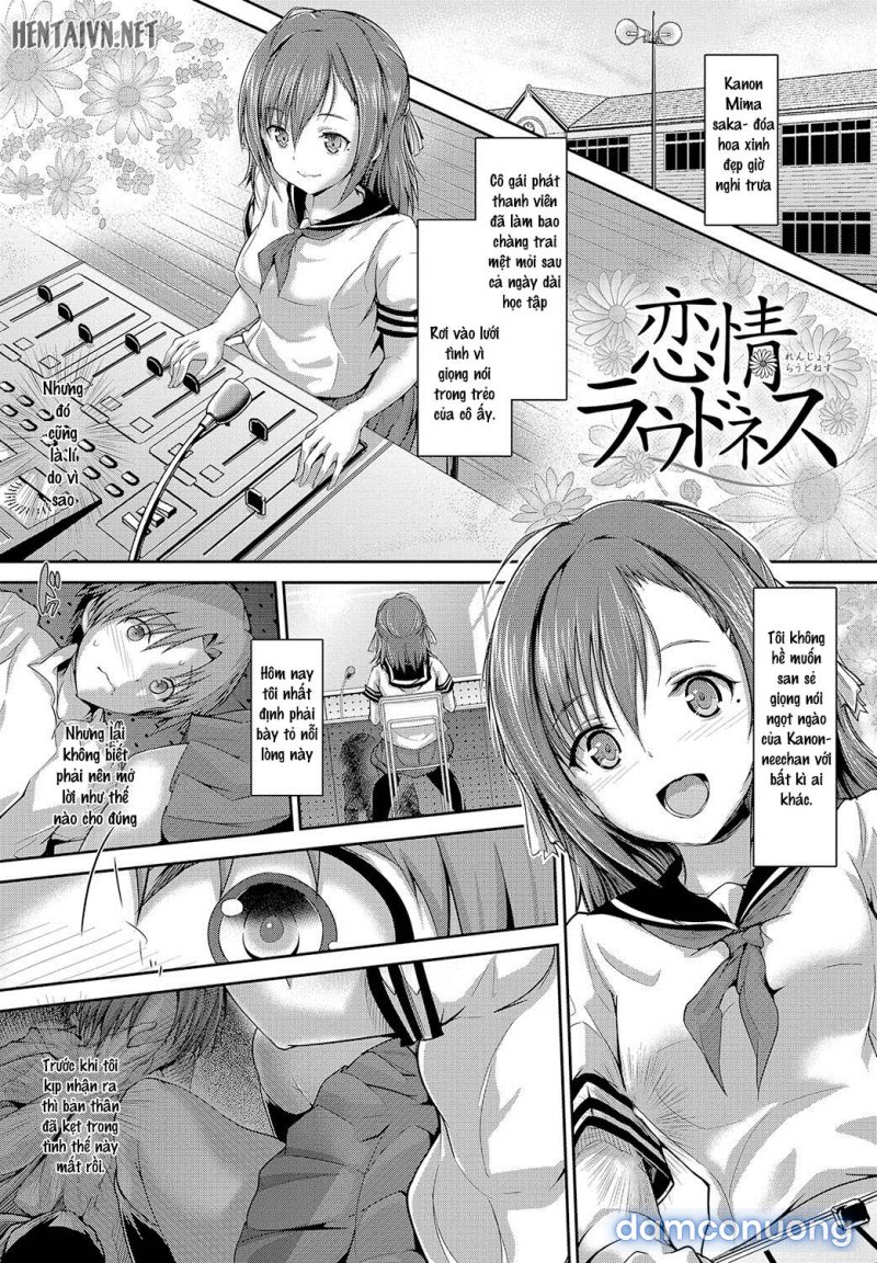 Shoujo Mysterica Chapter 3 - Page 2