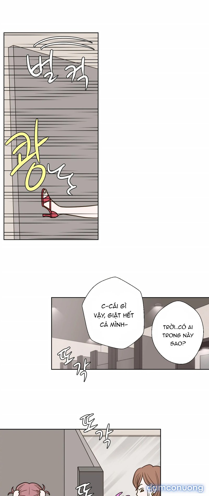 Trí Tưởng Tượng Của Dahae Chapter 16 - Page 12