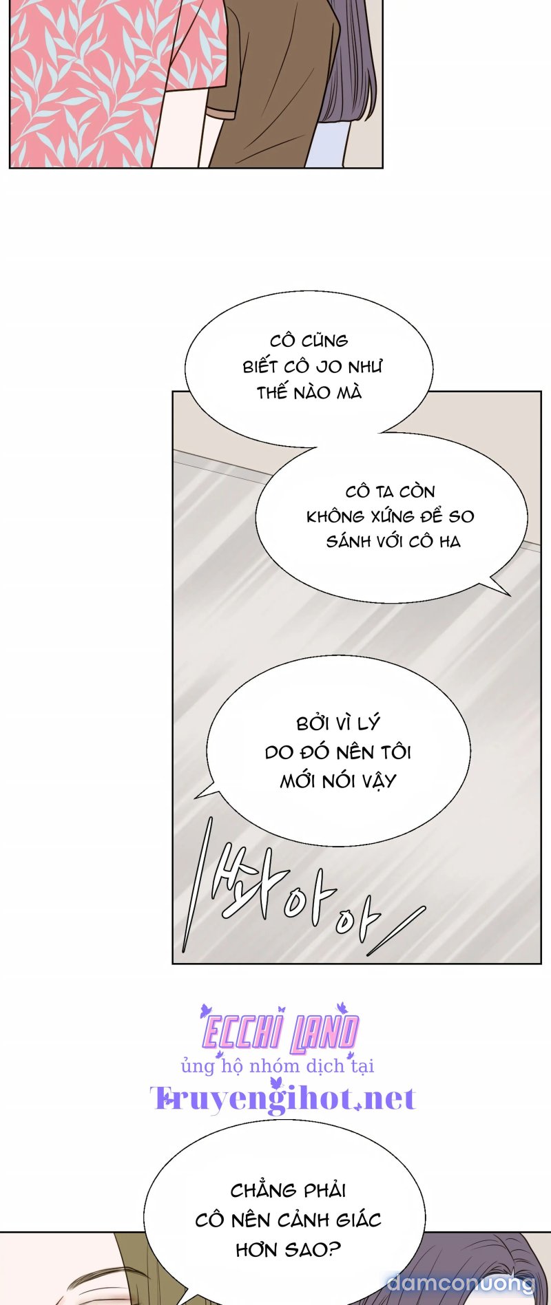 Trí Tưởng Tượng Của Dahae Chapter 16 - Page 17