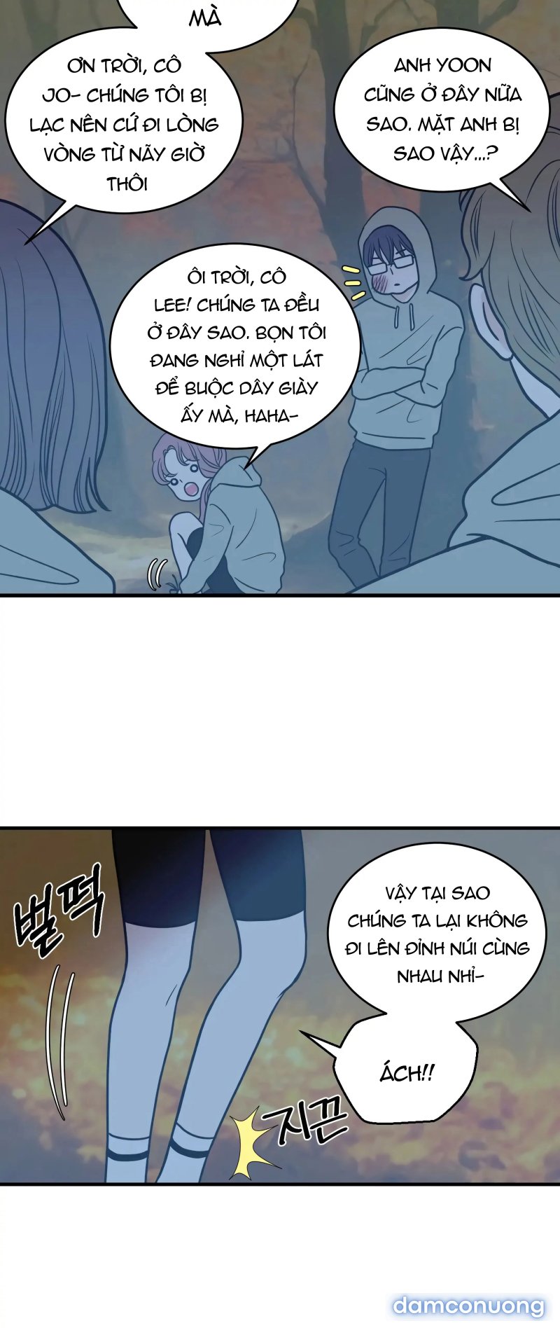 Trí Tưởng Tượng Của Dahae Chapter 31 - Page 14