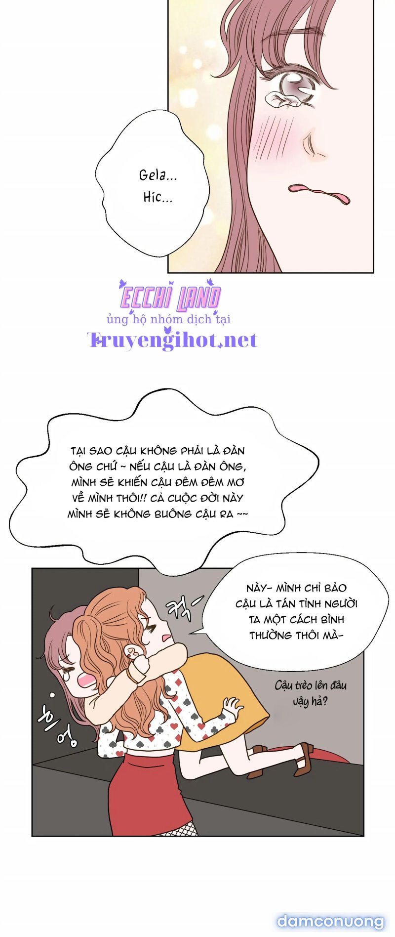 Trí Tưởng Tượng Của Dahae Chapter 6 - Page 11