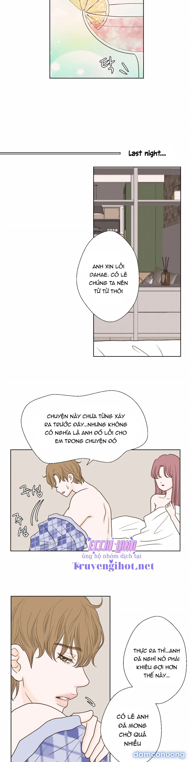 Trí Tưởng Tượng Của Dahae Chapter 6 - Page 7