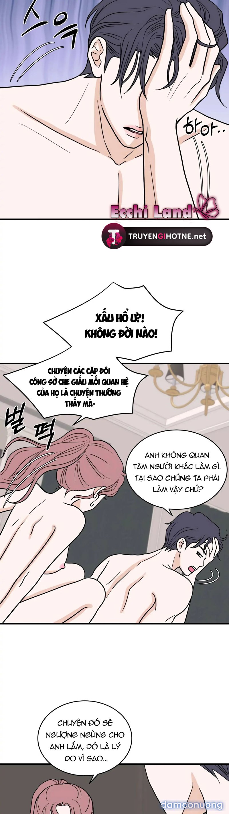 Trí Tưởng Tượng Của Dahae Chapter 32 - Page 22