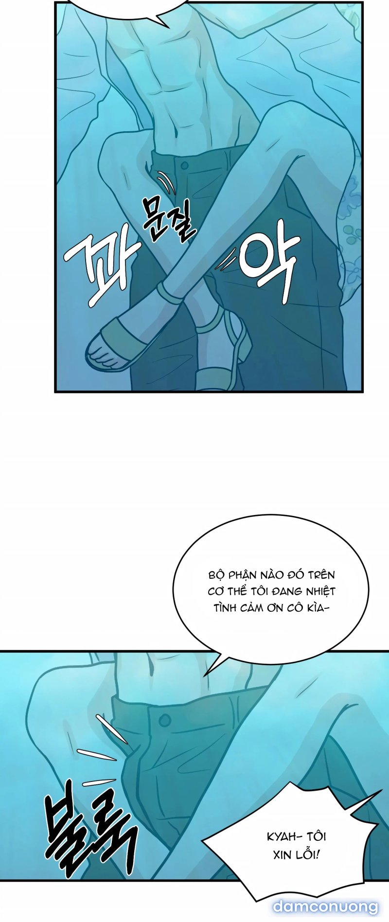 Trí Tưởng Tượng Của Dahae Chapter 23 - Page 17